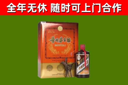 神木烟酒回收汉帝茅台.jpg