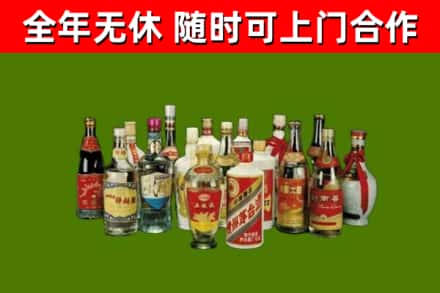 神木烟酒回收老白酒.jpg